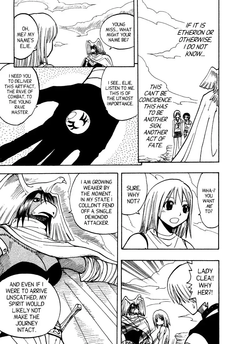 Rave Master Chapter 63 7